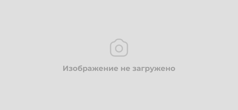 Итоги Общего собрания февраль 2026